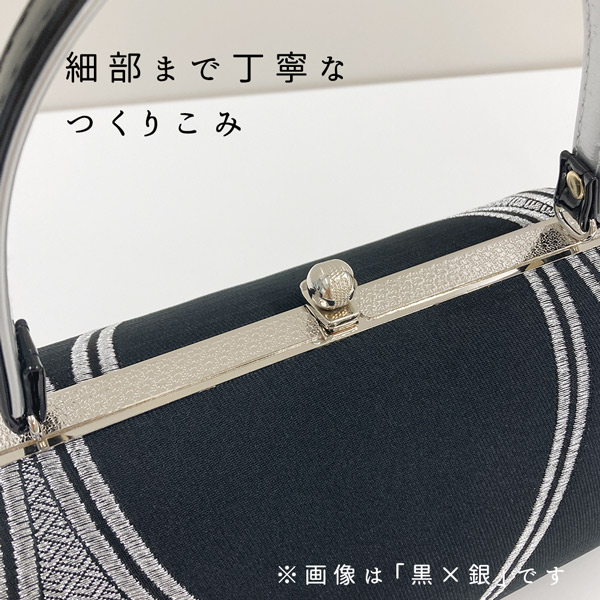 z2213002】草履バッグセット 2点セット モノトーン 三段 厚底 エナメル