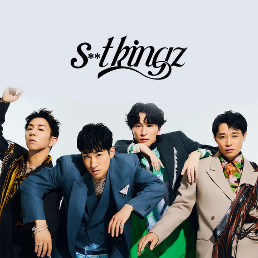 s**t kingz - YouTube