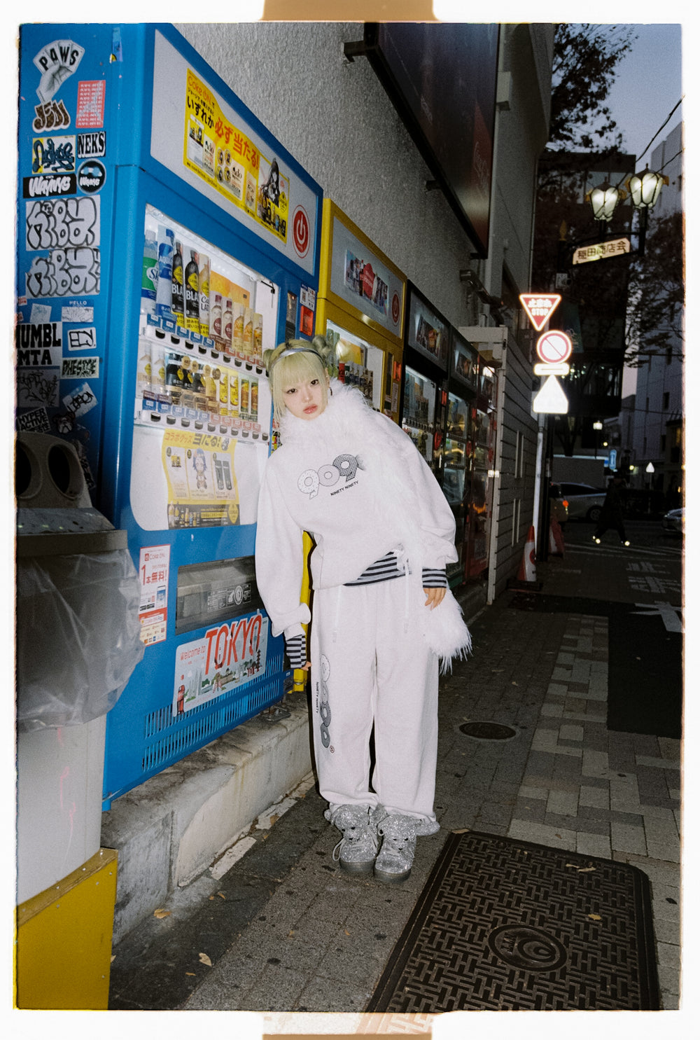 OG Logo Original Sweat Pants – YZ