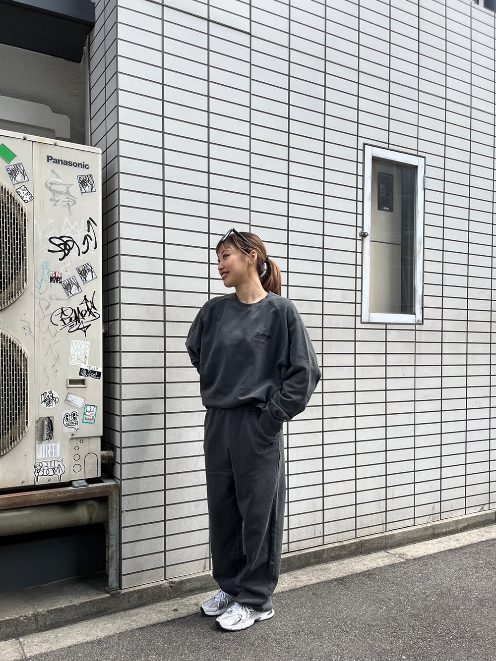 HTH pigmented sweat pants – YZ