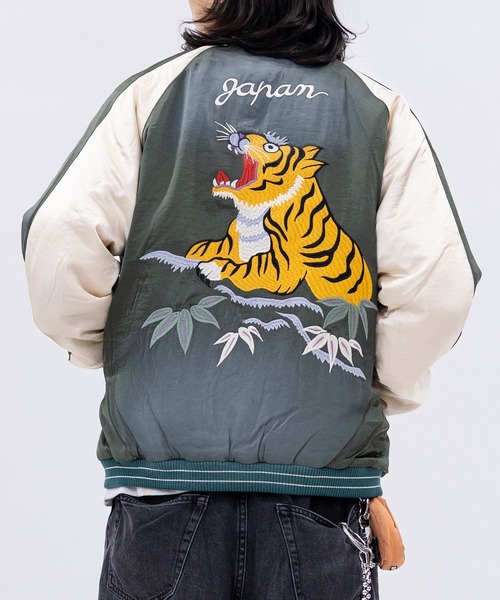 JOHN'S CLOSET（ジョンズクローゼット） スカジャン 「22