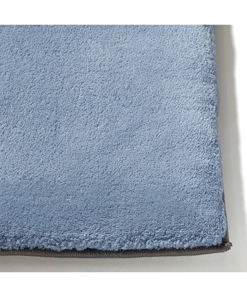 Francfranc（フランフラン） ラグ ラグマット コロレ ラグ S 1400×1000