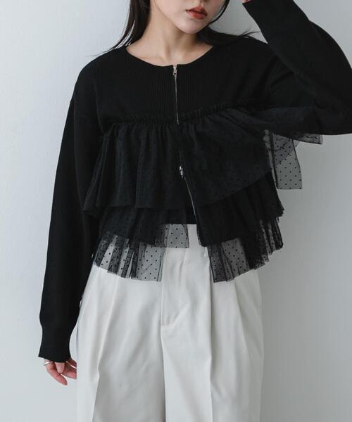 SENSE OF PLACE by URBAN RESEARCH ニット セーター 「洗濯可」ダブル