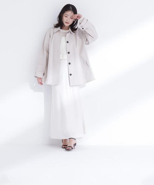 NATURAL BEAUTY BASIC（ナチュラルビューティーベーシック） ステン