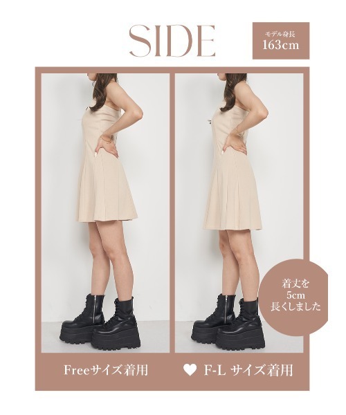 Darich（ダーリッチ） ワンピース スウェットベアミニワンピース