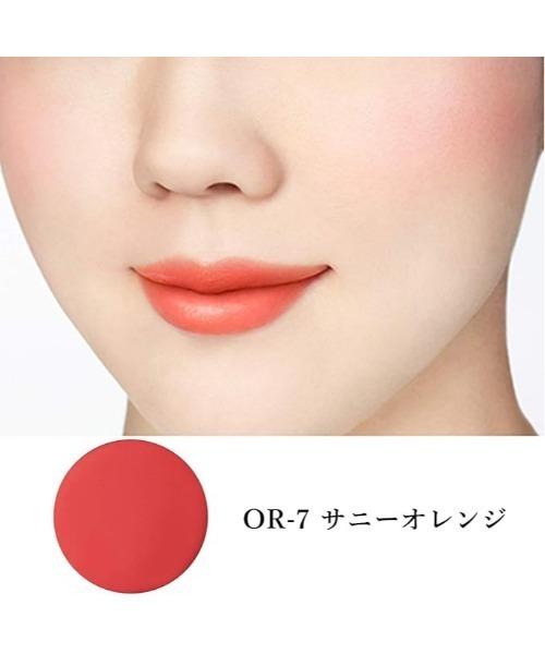 Visee チーク リップ＆チーククリーム N : ZOZOTOWN Yahoo!店 - 通販