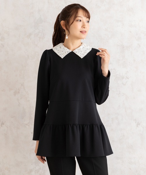 Rose Tiara（ローズティアラ） ブラウス シャツ 襟付きフリル切替