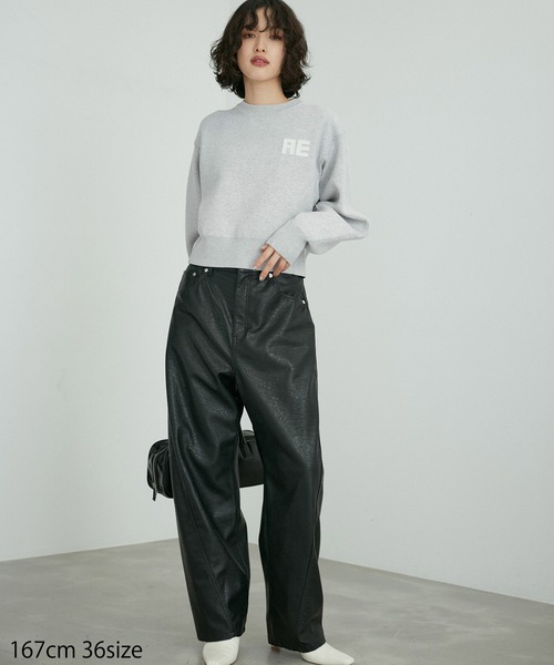 ADAM ET ROPE'（アダムエロペ） ニット セーター 「サステナブル