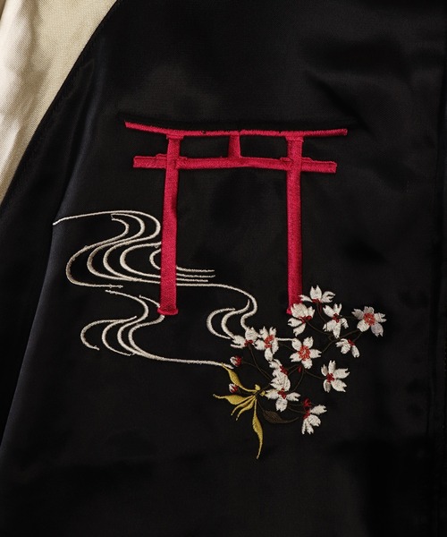 百花繚乱 スカジャン 和柄リバーシブルスカジャン（舞妓） メンズ