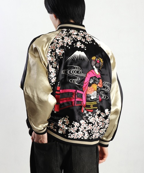 百花繚乱 スカジャン 和柄リバーシブルスカジャン（舞妓） メンズ