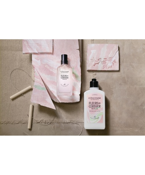 L'OCCITANE（ロクシタン） ボディクリーム 「数量限定」テ・ブラン