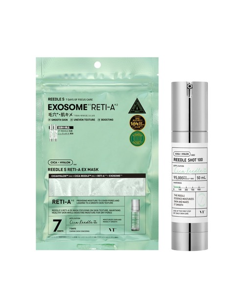 VT（ブイティー） スキンケアセット リードルS レチA EXマスク