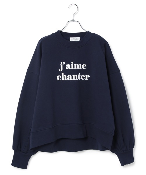 ADAM ET ROPE'（アダムエロペ） スウェット 【一部直営店舗・WEB限定