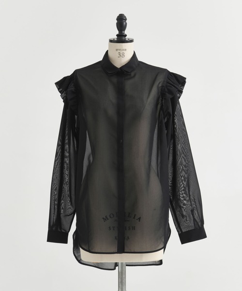 BORDERS at BALCONY（ボーダーズアットバルコニー） ブラウス シャツ