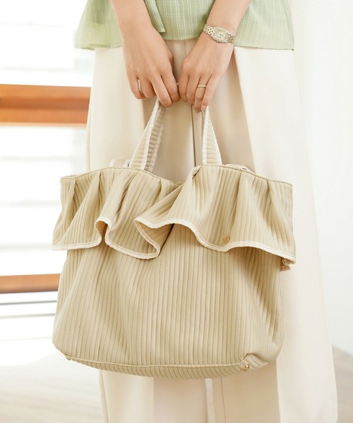 le reve vaniller（ル レーヴ ヴァニレ） トートバッグ フリルヘム ヌ