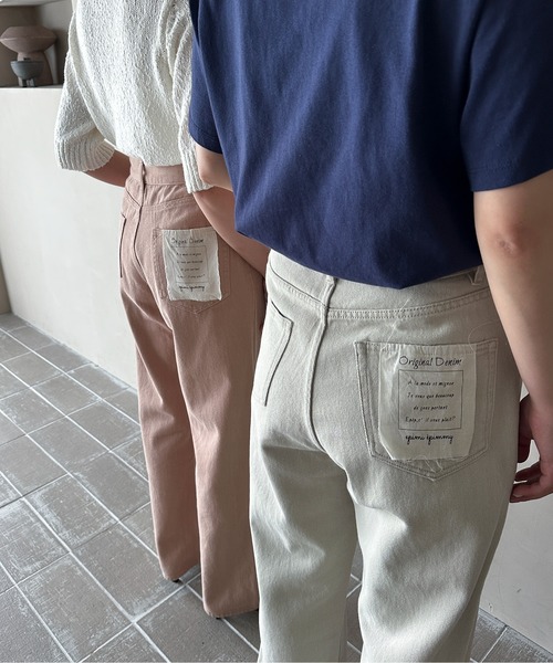 EPIMI E'PIMMY（エピミエピミー） ジーンズ デニム デニムパンツ