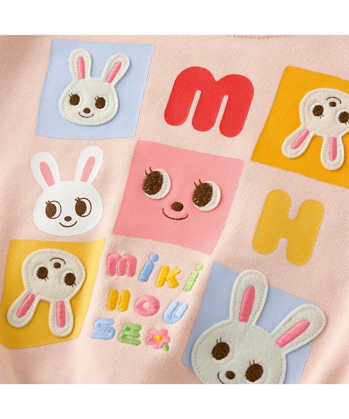 MIKI HOUSE（ミキハウス） トレーナー パズルブロックうさこトレーナー