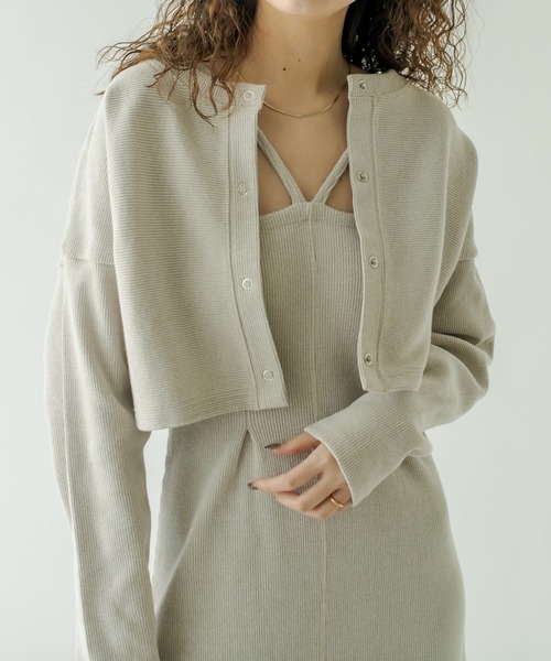 mystic（ミスティック） ワンピース メランジワンピカーディガンSET