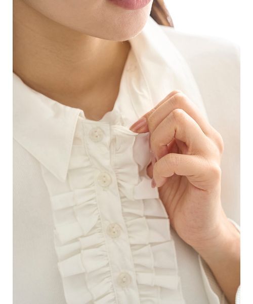 SNIDEL（スナイデル） カーディガン フリルニットカーディガン