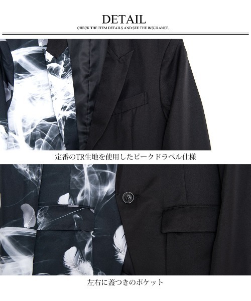 ジャケット テーラードジャケット 『CIVARIZE』2WAYロングテーラード