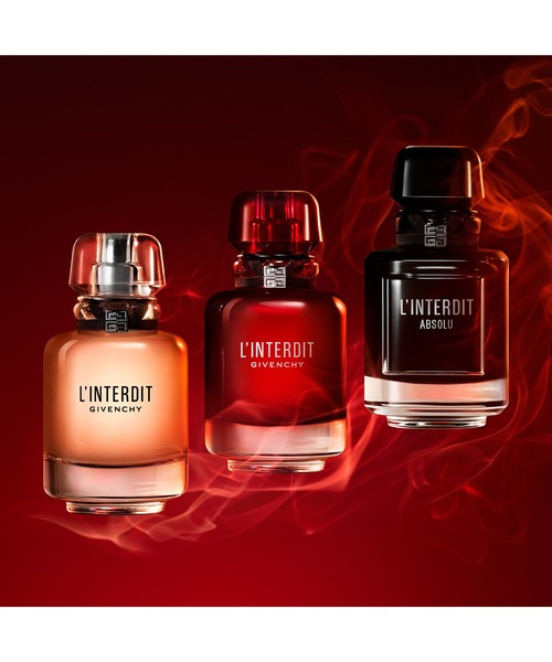 ほぼ未使用】 ジバンシイ ランデルディ インテンス アブソリュ 50ml