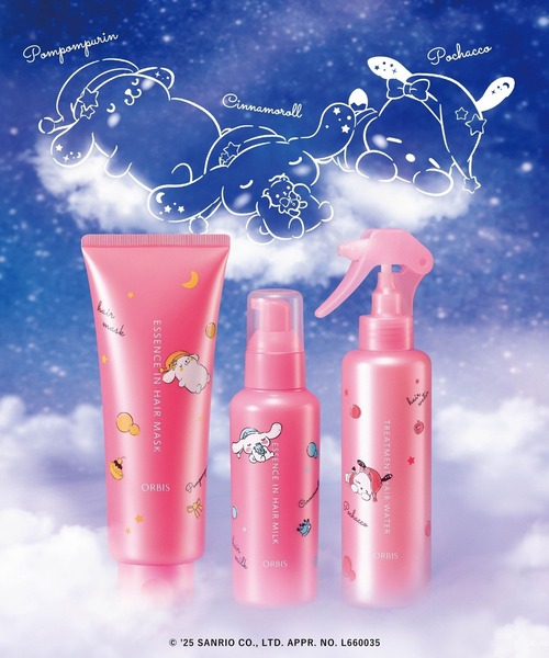 ORBIS（オルビス） コスメセット コフレ ヘアケア3点セット サンリオ