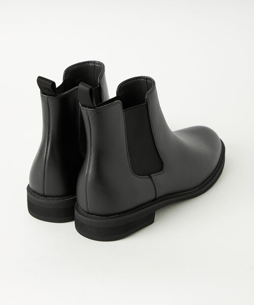 green label relaxing（グリーンレーベルリラクシング） レイン