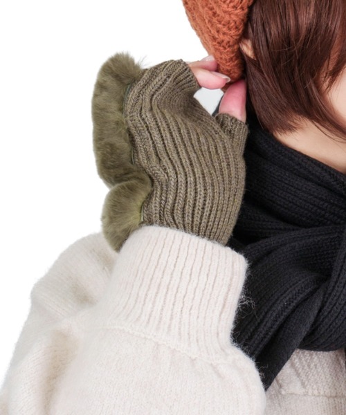手袋 「ALPO」カシミア混 ニット グローブ レッキスラビット ファー