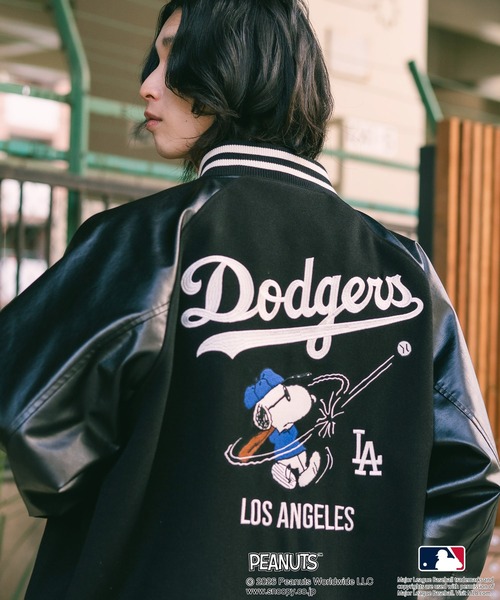 PEANUTS スタジャン 「PEANUTS×MLB」オリジナルデザイン スタジャン