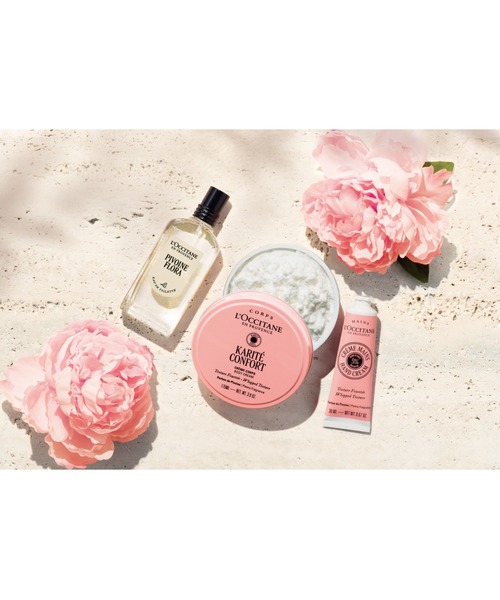 L'OCCITANE（ロクシタン） ハンドクリーム 「数量限定」カリテ