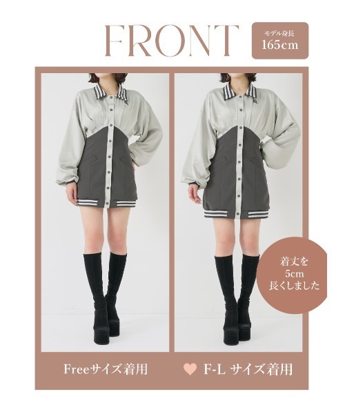 Darich（ダーリッチ） ワンピース ドルマンスリムスカジャンミニ