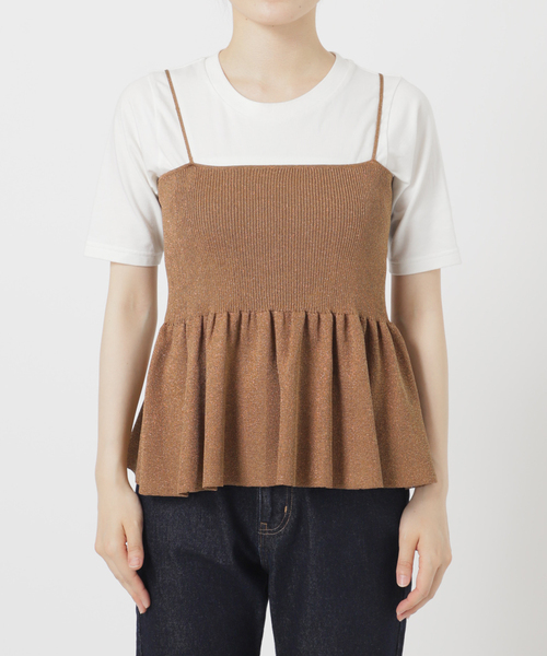 SLOBE IENA（スローブイエナ） キャミソール 「追加」ファンタジア