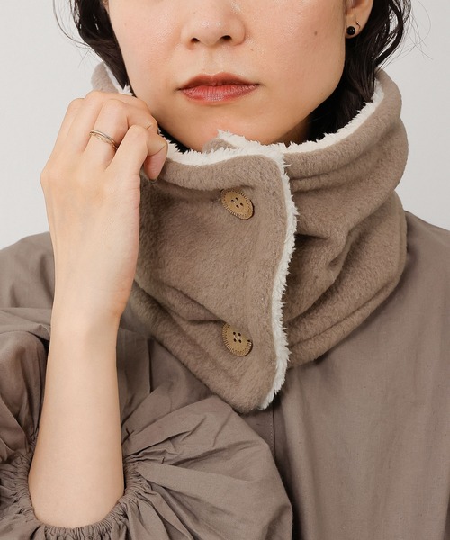 emesuelee ネックウォーマー スヌード フリース×シープ ボタン付ネック