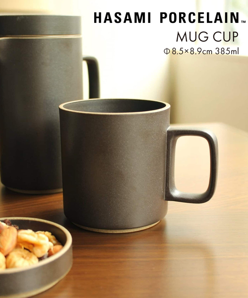 ACME Furniture（アクメファニチャー） タンブラー 「HASAMI PORCELAIN