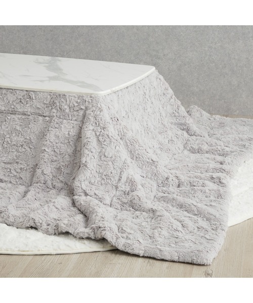 Francfranc（フランフラン） 家具 「オンラインショップ限定」モスコ