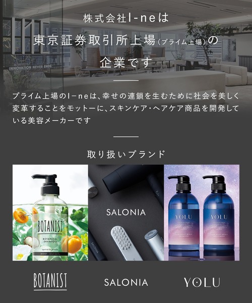 WrinkFade（リンクフェード） ファンデーション 薬用リンクルカバー