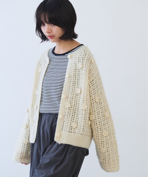 bulle de savon（ビュルデサボン） カーディガン ネパールハンドニット