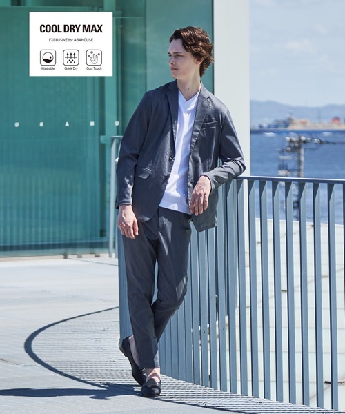ABAHOUSE GRAY セットアップ 「上下2点セット/セットアップ対応」COOL