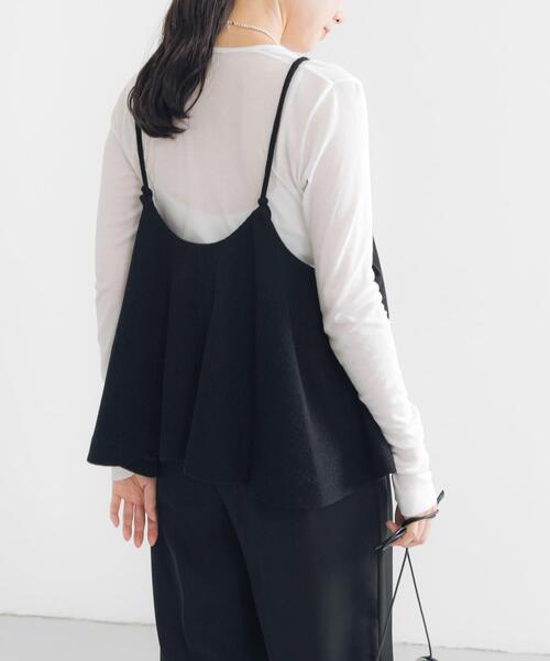 crinkle crinkle crinkle（クリンクル クリンクル クリンクル