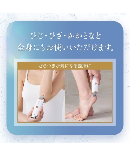 エステティックTBC アクアピールクリア 2 PRO : ZOZOTOWN Yahoo!店