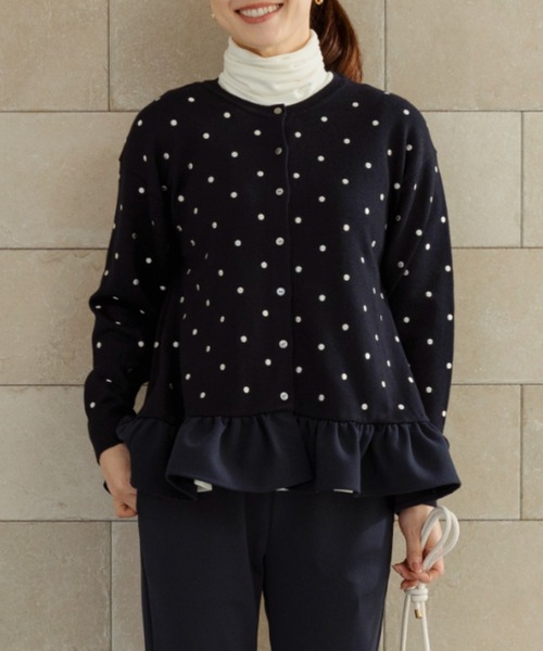 Sono（ソーノ） カーディガン 「新作12/5発売」「SONO/ソーノ