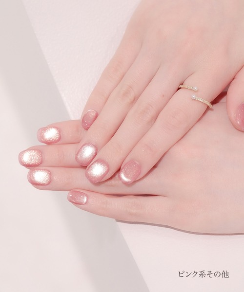 Anail ネイル : ZOZOTOWN Yahoo!店 - 通販 - Yahoo!ショッピング