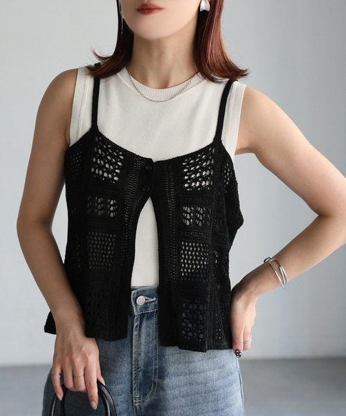 Riberry（リベリー） キャミソール 前ボタンクロシェ編みニット