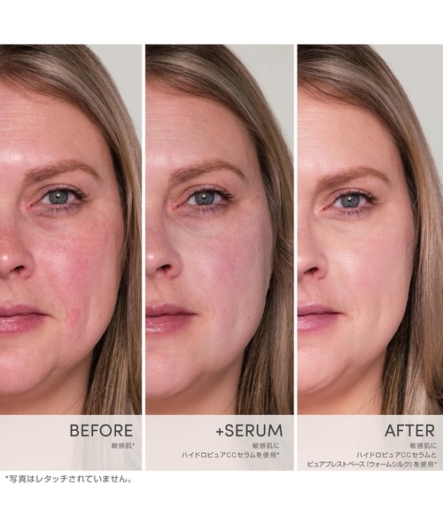 jane iredale（ジェーンアイルデール） bbクリーム ccクリーム