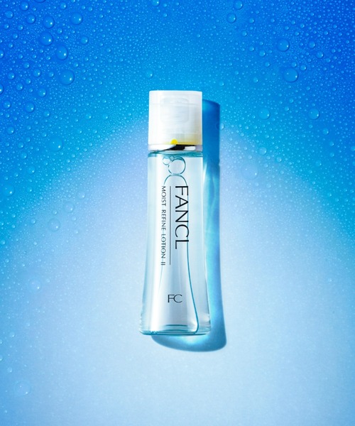 FANCL（ファンケル） 化粧水 モイストリファイン 化粧液 II しっとり