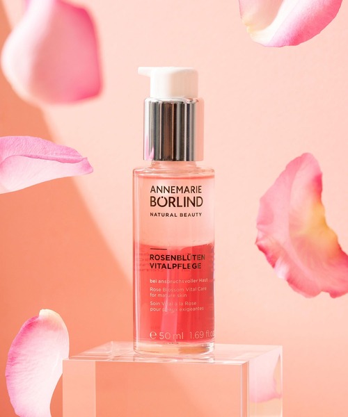 ANNEMARIE BORLIND（アンネマリーボーリンド） 美容液 オイル クリーム