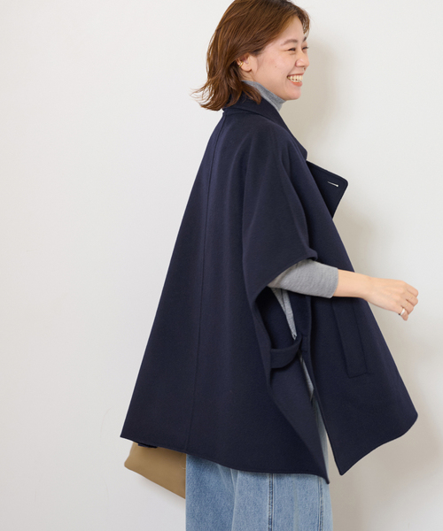 JOURNAL STANDARD relume（ジャーナルスタンダード レリューム