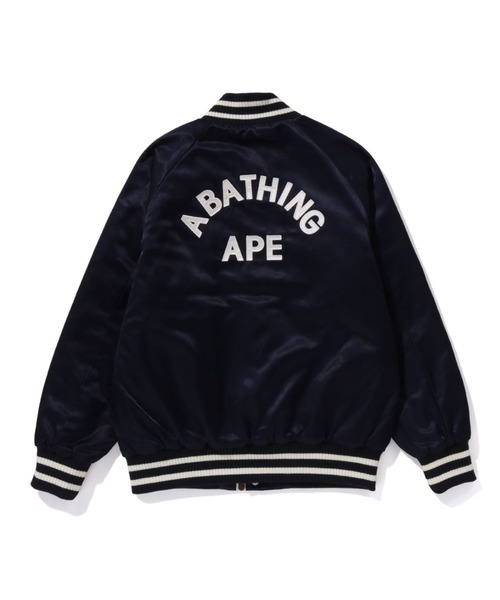 A BATHING APE（アベイシングエイプ） スタジャン BAPE SATIN VARSITY