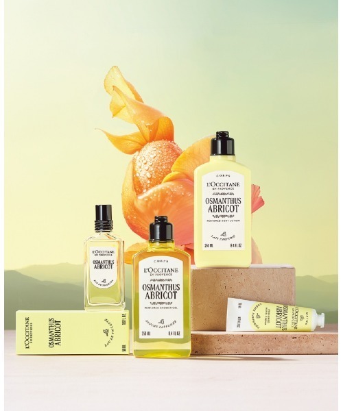 L'OCCITANE（ロクシタン） ハンドクリーム オスマンサスアブリコ