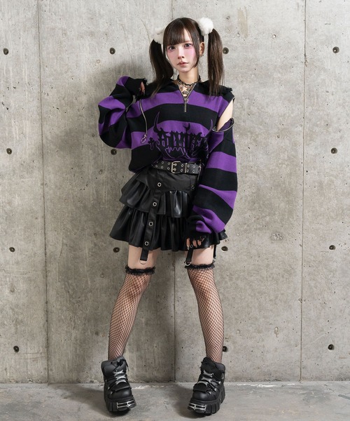 Amilige（アミリージュ） スカート ハトメベルト付きPUフレアスカート